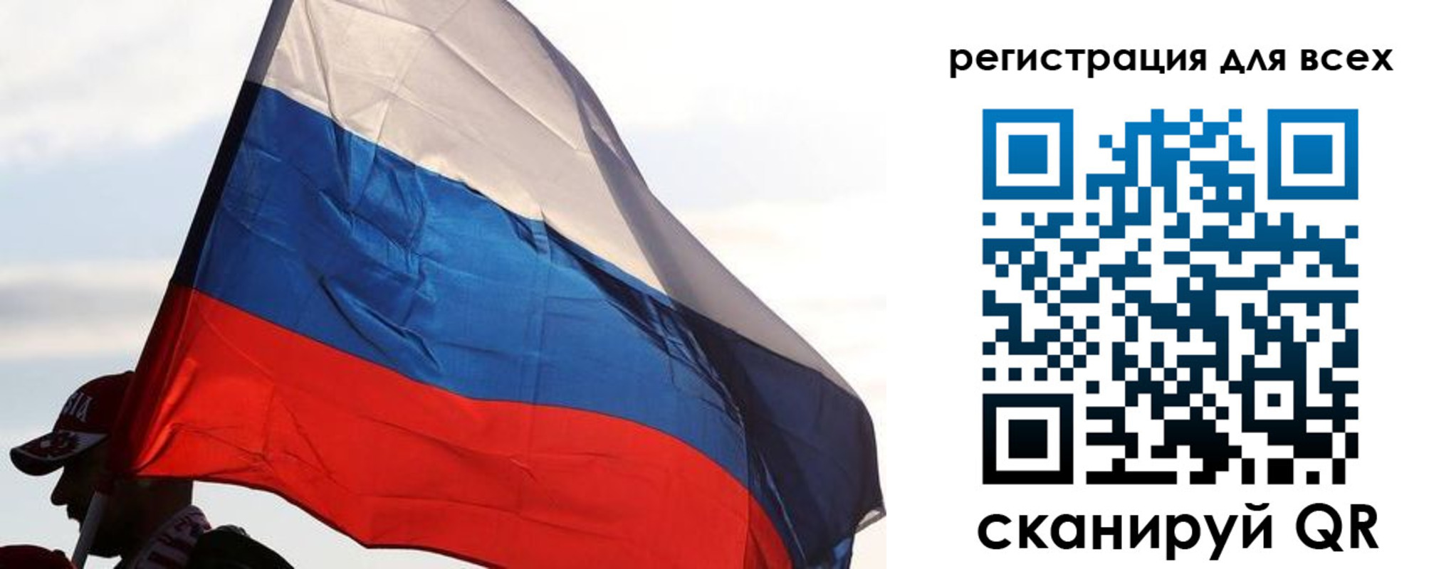 где прописаться в Пересвете